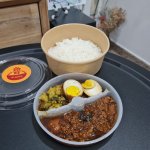 麻辣魯肉仮 Mala Braised Pork Rice