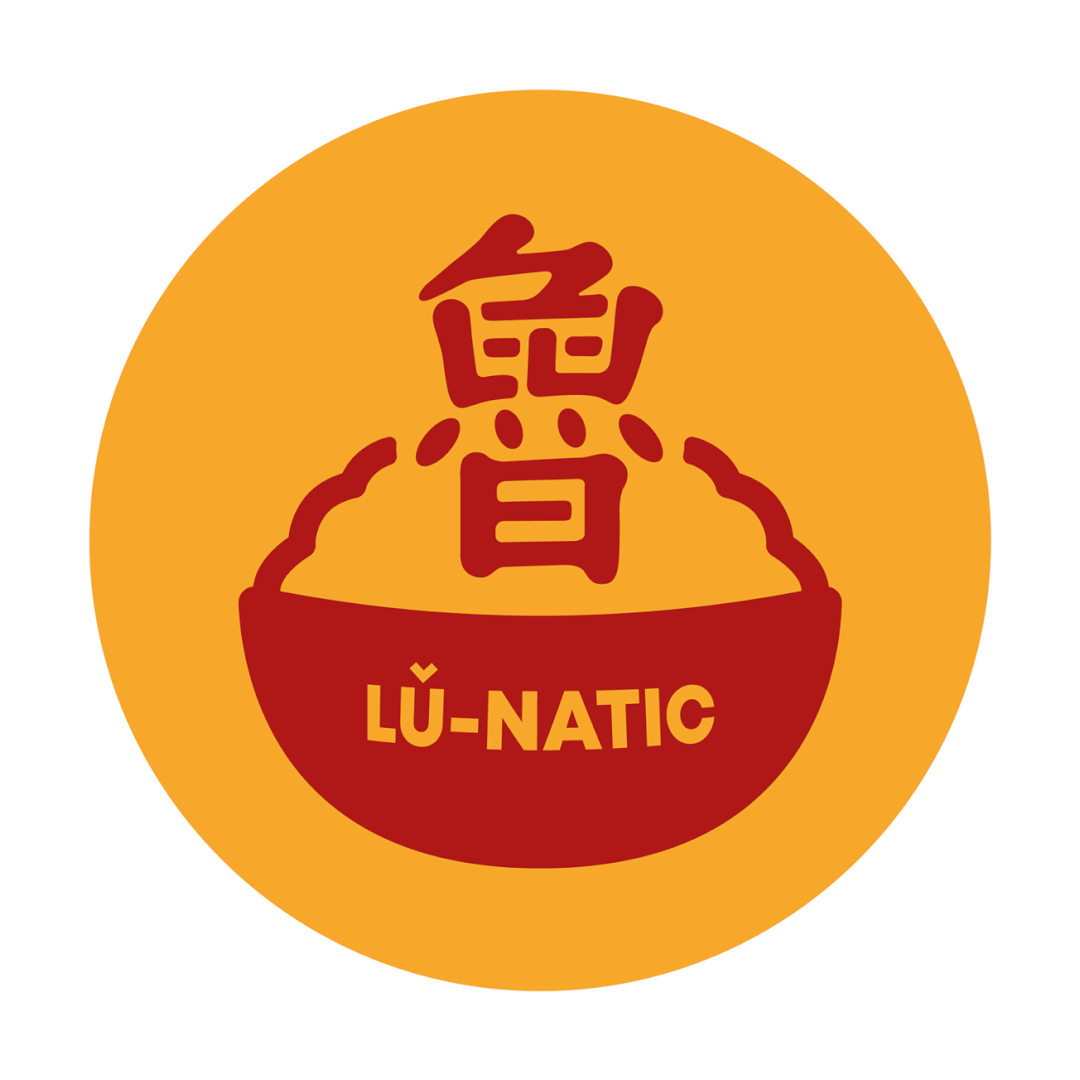 Lu-natic "魯natic"