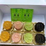 Mooncakes Festival