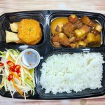 Bento - Moo Po Lo (Braised Pork)