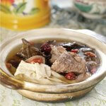Hainanese Herbal Lamb Soup